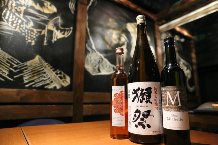 株式会社エスエルディー/IZAKAYA 色 iroのプレスリリース画像6