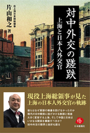 DUAN PRESSのプレスリリース画像1