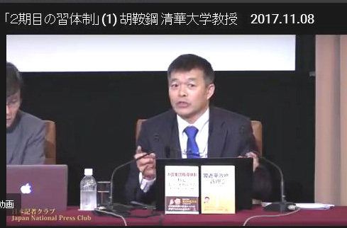 DUAN PRESSのプレスリリース画像1