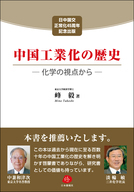 DUAN PRESSのプレスリリース画像1