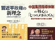 DUAN PRESSのプレスリリース画像1