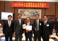 DUAN PRESSのプレスリリース画像1