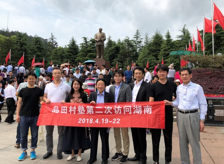 DUAN PRESSのプレスリリース画像1