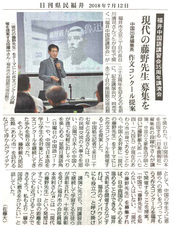 DUAN PRESSのプレスリリース画像1