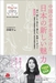 DUAN PRESSのプレスリリース10
