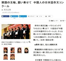 DUAN PRESSのプレスリリース画像1