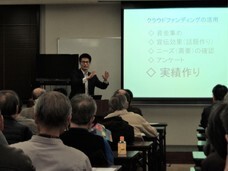 NPLのプレスリリース6