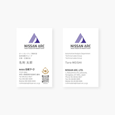 株式会社山櫻のプレスリリース画像3