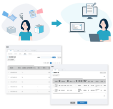 株式会社山櫻のプレスリリース画像1