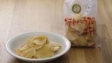 西部ガス株式会社のプレスリリース画像9