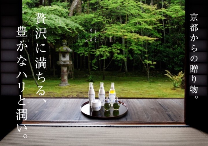 MYYUKI株式会社のプレスリリース画像3