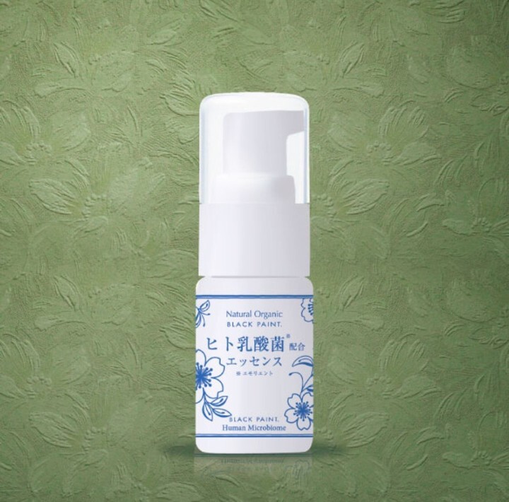 MYYUKI株式会社のプレスリリース画像4