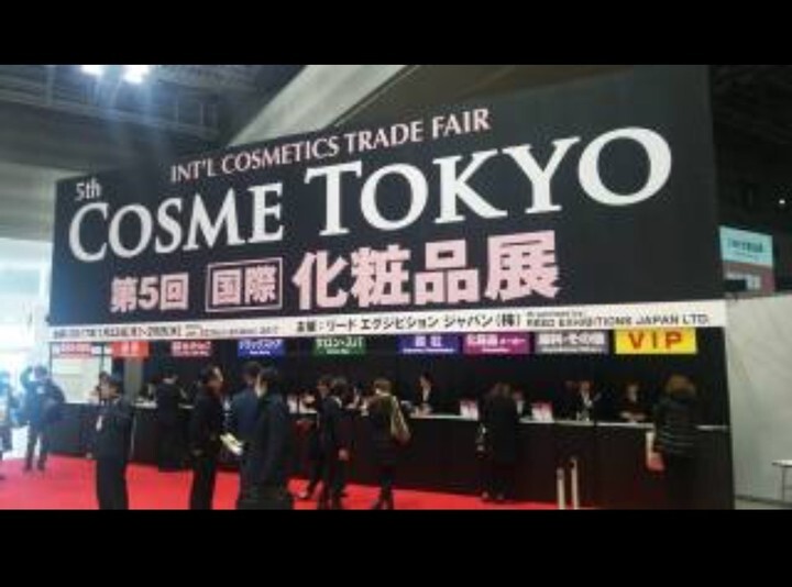 MYYUKI株式会社のプレスリリース画像1