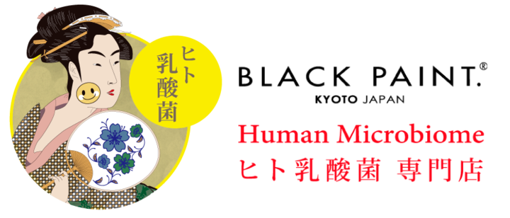 MYYUKI株式会社のプレスリリース画像1