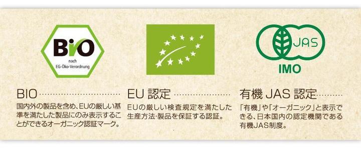 MYYUKI株式会社のプレスリリース画像7