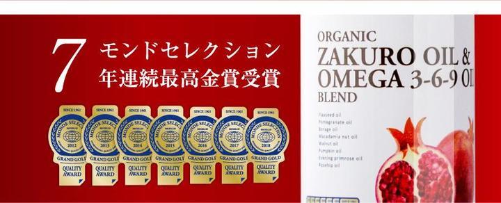 MYYUKI株式会社のプレスリリース画像2