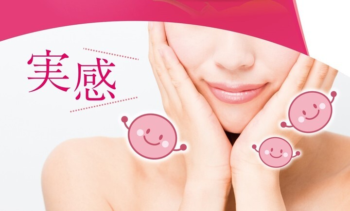 MYYUKI株式会社のプレスリリース画像2