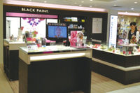 MYYUKI株式会社のプレスリリース画像4