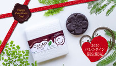 MYYUKI株式会社のプレスリリース画像1