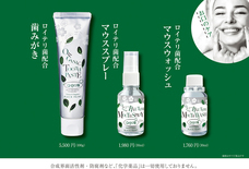 MYYUKI株式会社のプレスリリース画像6