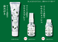 MYYUKI株式会社のプレスリリース画像1