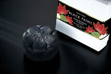 MYYUKI株式会社のプレスリリース画像2