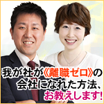 WizBiz株式会社のプレスリリース画像1