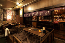 株式会社千趣会のプレスリリース