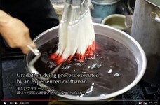 アルティザン・アンド・アーティストのプレスリリース画像5