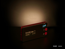 アルティザン・アンド・アーティストのプレスリリース画像2