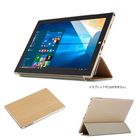 アクティブサポートジャパン合同会社のプレスリリース画像6