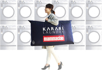 株式会社ナカムラのプレスリリース画像3