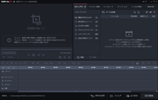 GOM &amp; Companyのプレスリリース画像6