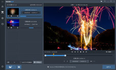 GOM &amp; Companyのプレスリリース画像7