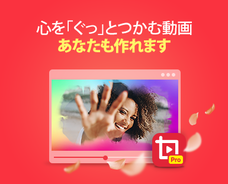 GOM &amp; Companyのプレスリリース画像2