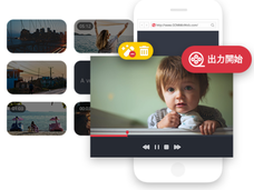 GOM &amp; Companyのプレスリリース画像4