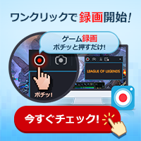 GOM &amp; Companyのプレスリリース画像5