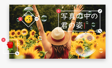 GOM &amp; Companyのプレスリリース画像3