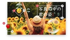 GOM &amp; Companyのプレスリリース画像4