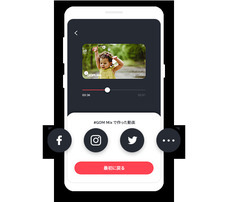 GOM &amp; Companyのプレスリリース画像2