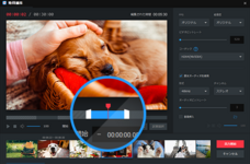 GOM &amp; Companyのプレスリリース画像3
