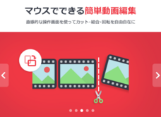 GOM &amp; Companyのプレスリリース画像4