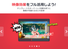 GOM &amp; Companyのプレスリリース画像7