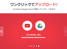 GOM &amp; Companyのプレスリリース画像8