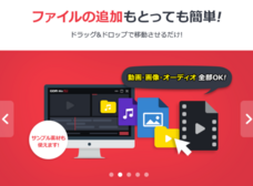 GOM &amp; Companyのプレスリリース画像3