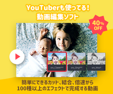 GOM &amp; Companyのプレスリリース画像4