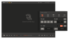 GOM &amp; Companyのプレスリリース画像2