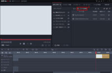 GOM &amp; Companyのプレスリリース画像3