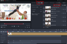 GOM &amp; Companyのプレスリリース画像5