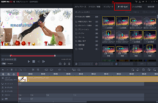 GOM &amp; Companyのプレスリリース画像4